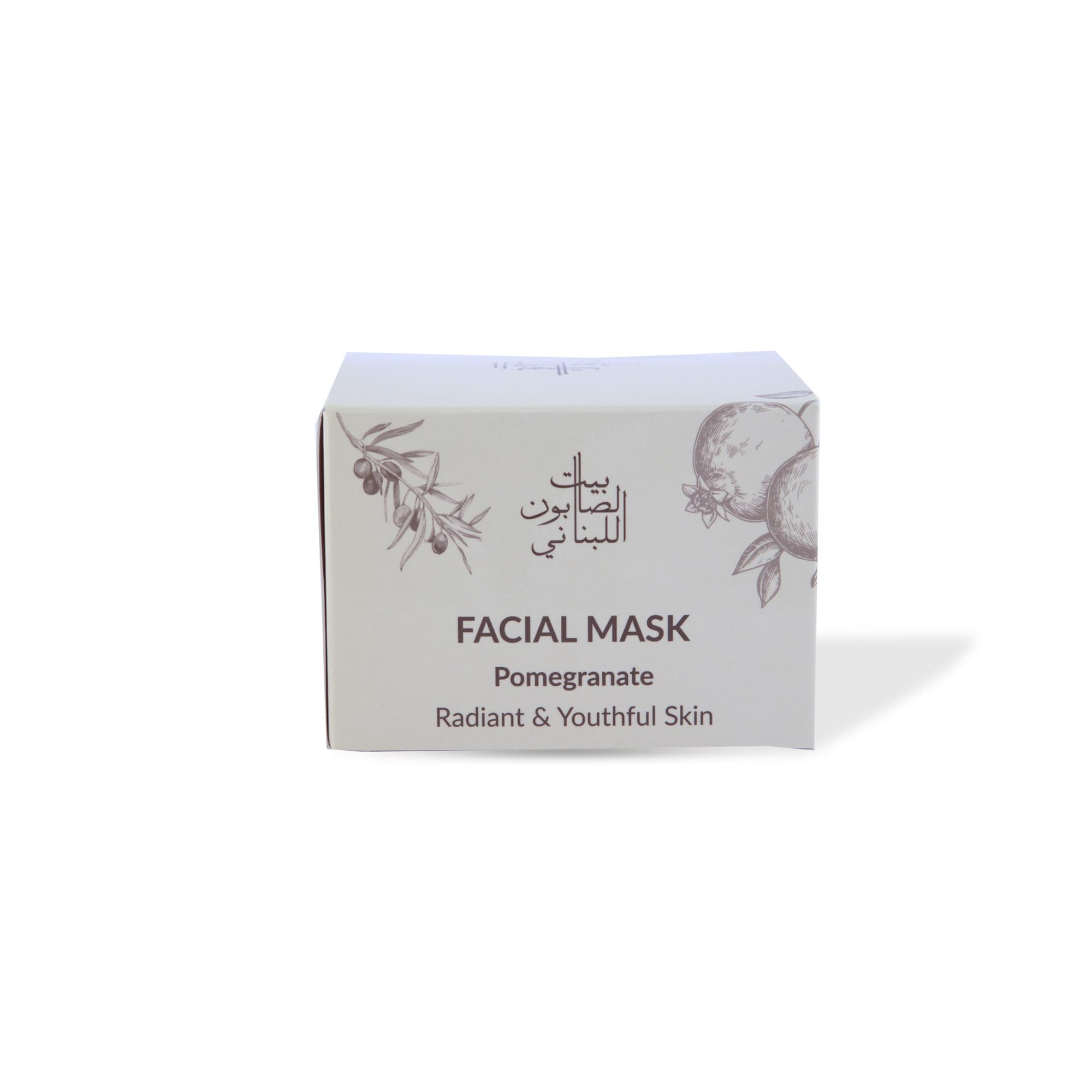 Pomegranate Face Mask 300g - Image 3