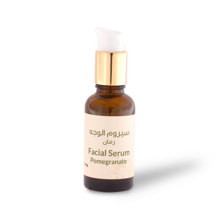 Pomegranate Face Serum 30ml
