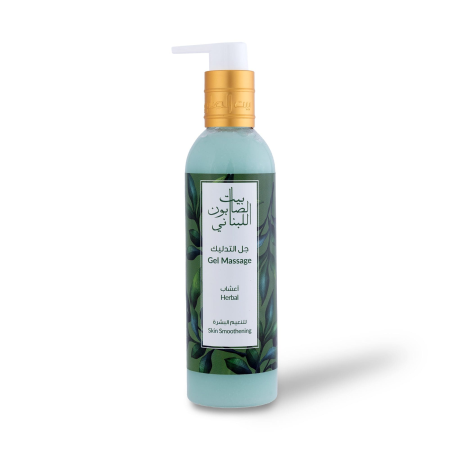 Alternative view of Herbal Massage Gel 250ml