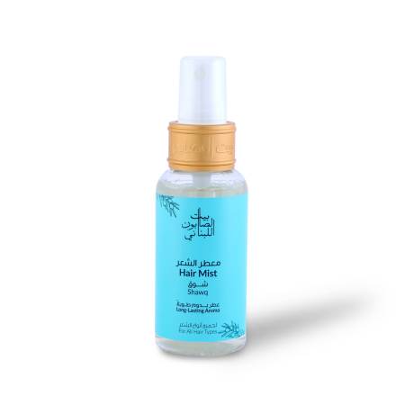 Alternative view of Shawq Hair Mist 80ml