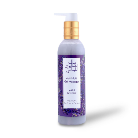 Alternative view of Lavender Massage Gel 250ml
