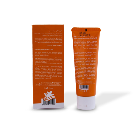 Alternative view of Face Sun Cream SPF50 60ml