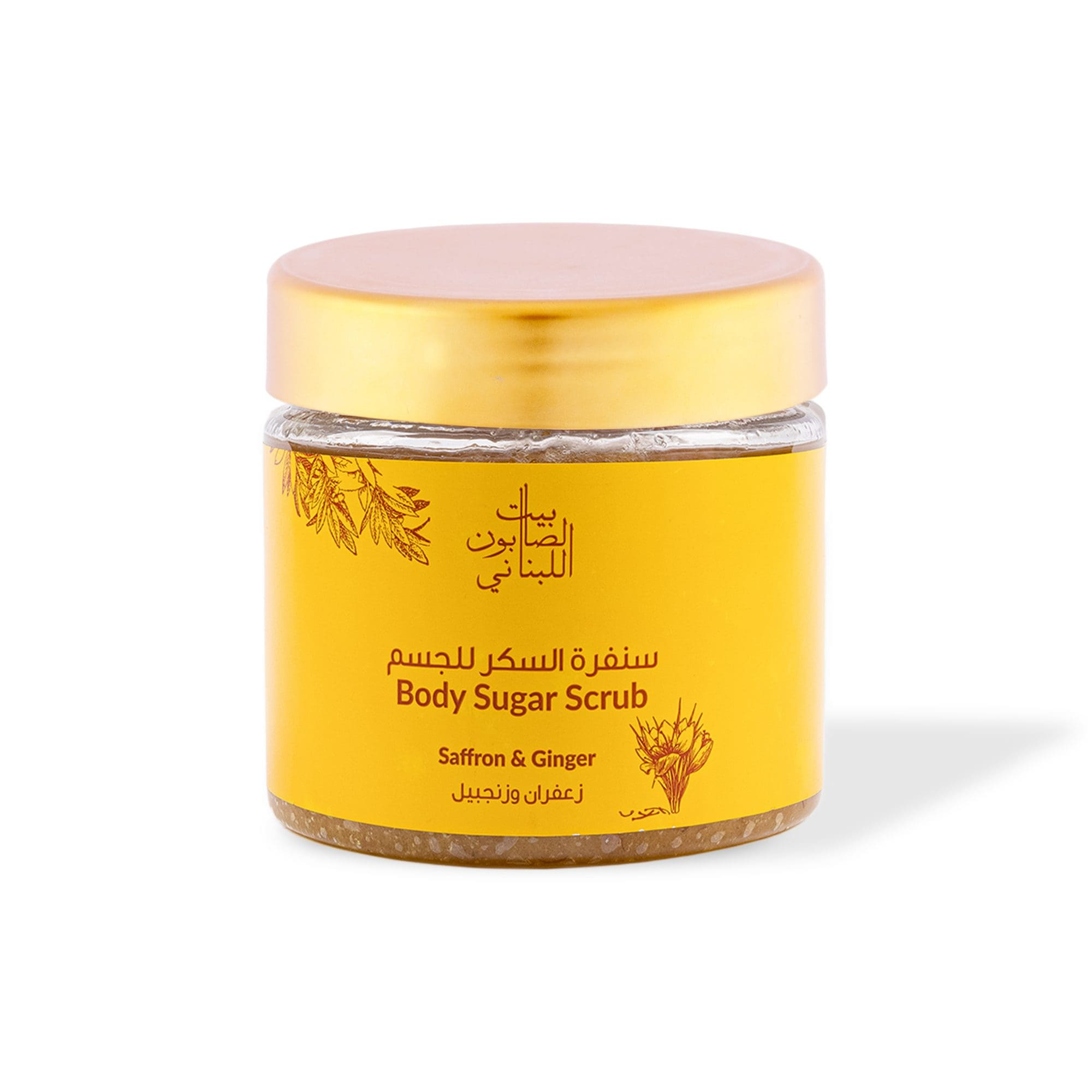 Saffron & Ginger Body Sugar Scrub 500g