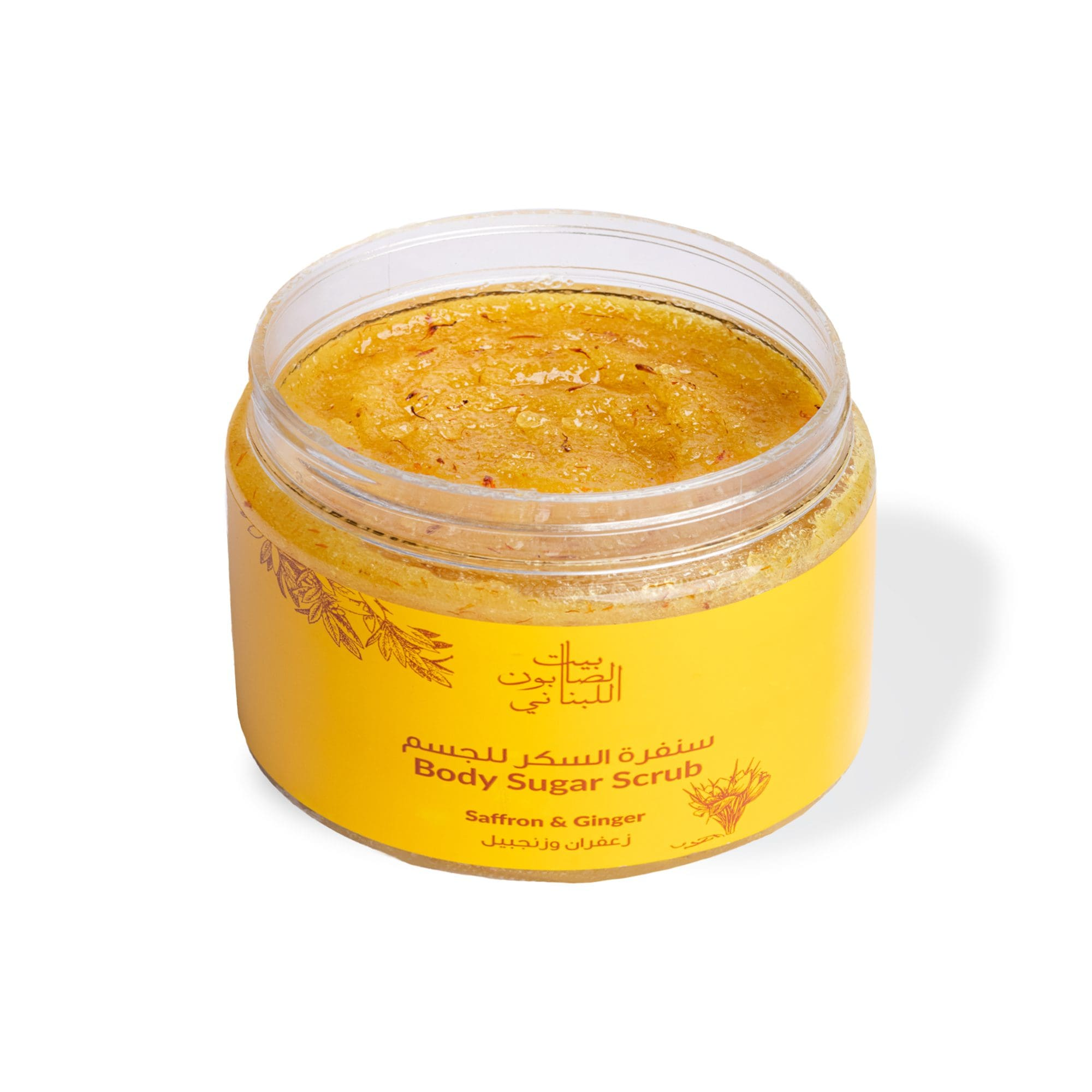 Saffron & Ginger Body Sugar Scrub 500g - Image 2