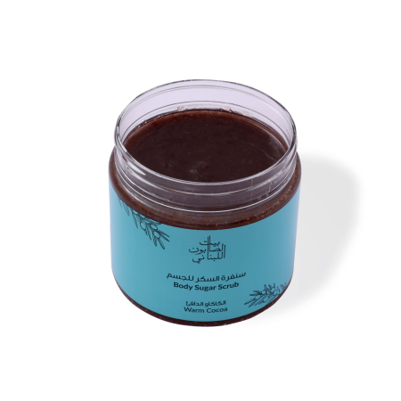 Alternative view of Warm Cocoa Body Sugar Scrub 500g