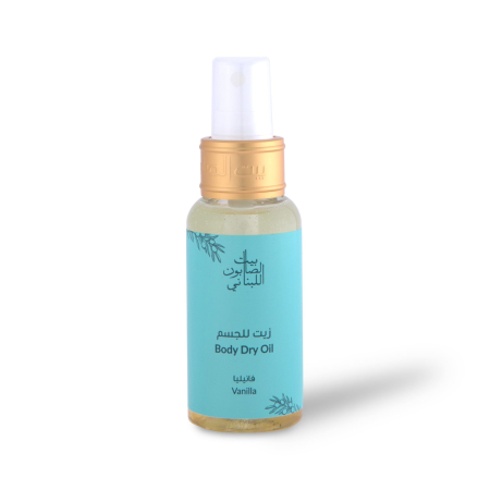 Vanilla Scented Dry Oil 80ml
