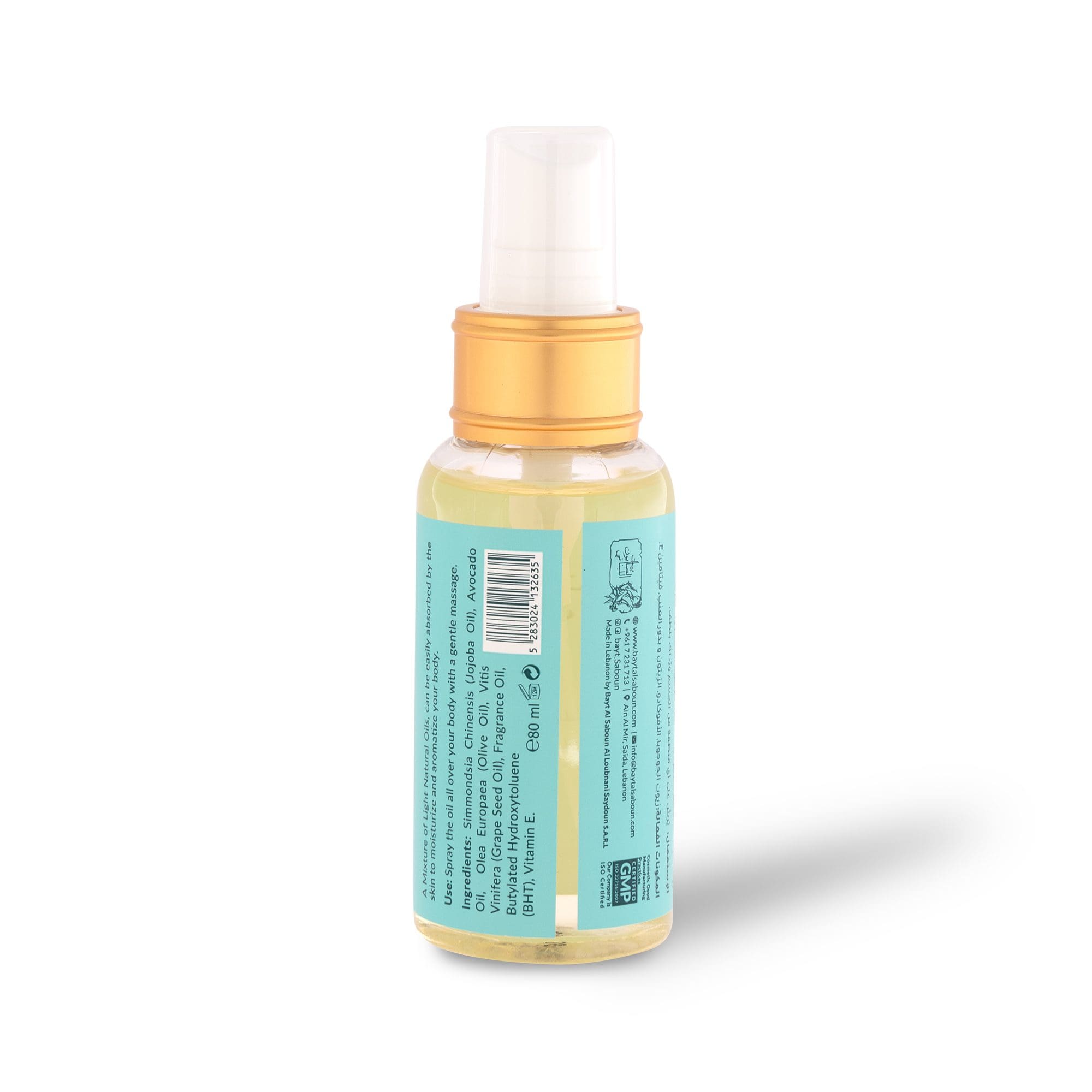 Mango Scented Dry Oil 80ml - Image 2