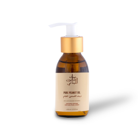 Pure Peanut Oil 80ml