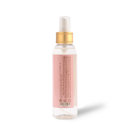 Alternative view of Gharam Body Mist 150ml