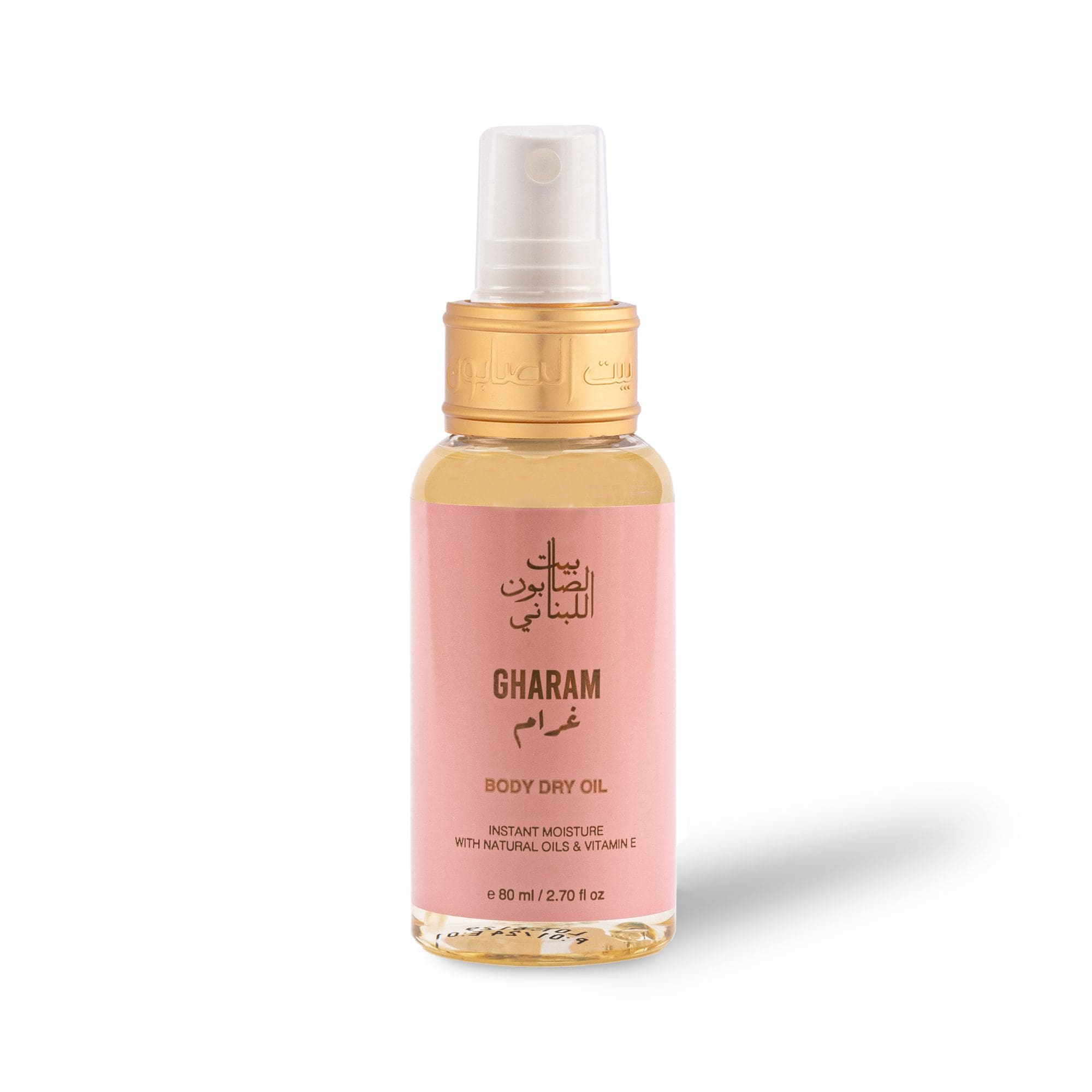 Gharam Scented Dry Oil 80ml