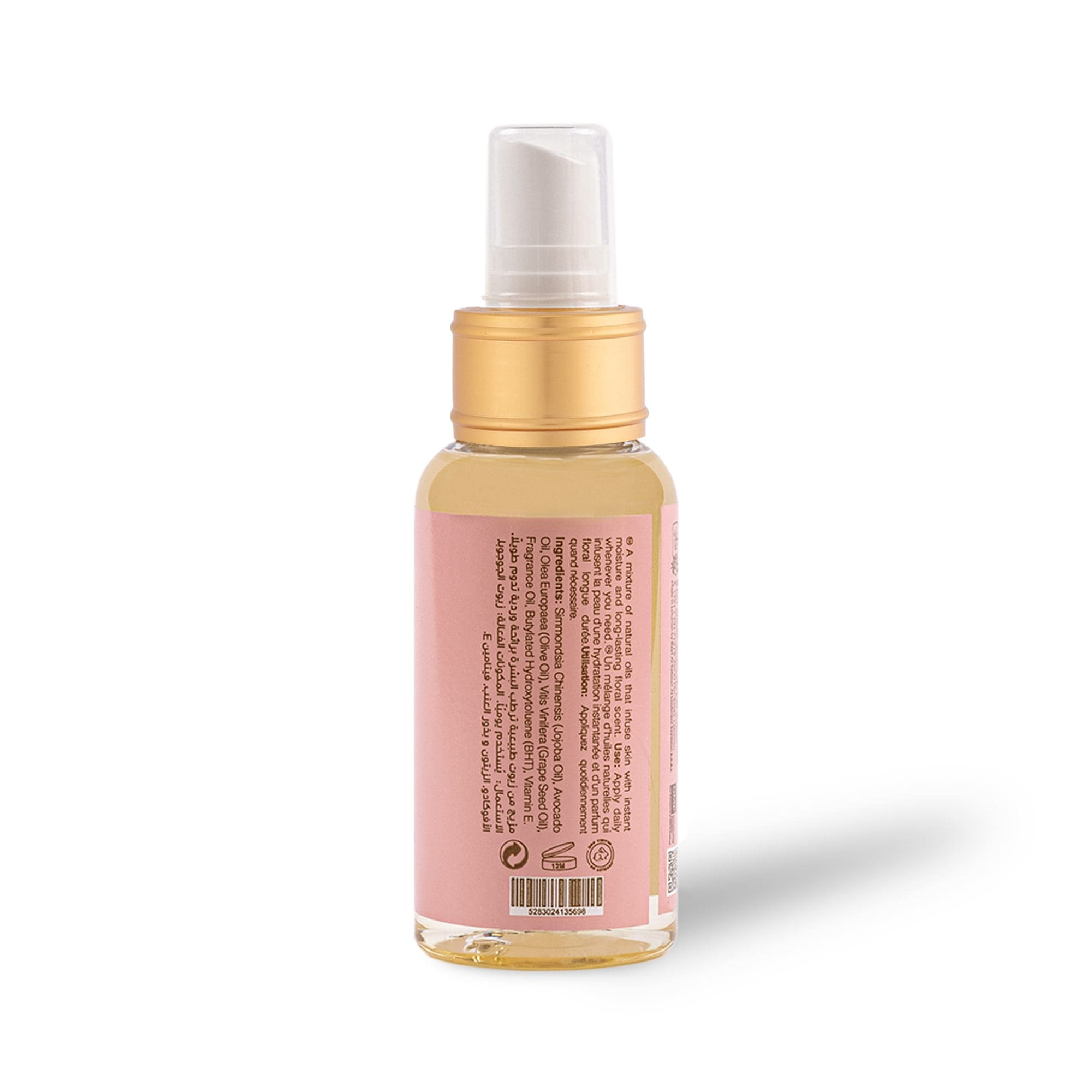 Gharam Scented Dry Oil 80ml - Image 2