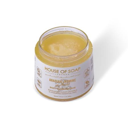 Alternative view of Arabian Jasmine Body Sugar Scrub 500g