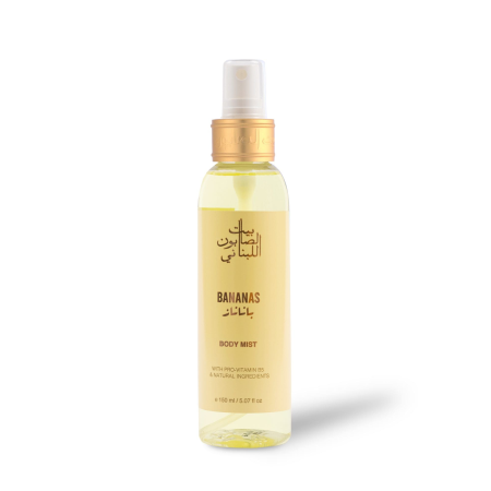Banana Body Mist 150ml