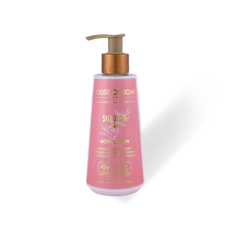 Shaghaf Body Lotion 250ml