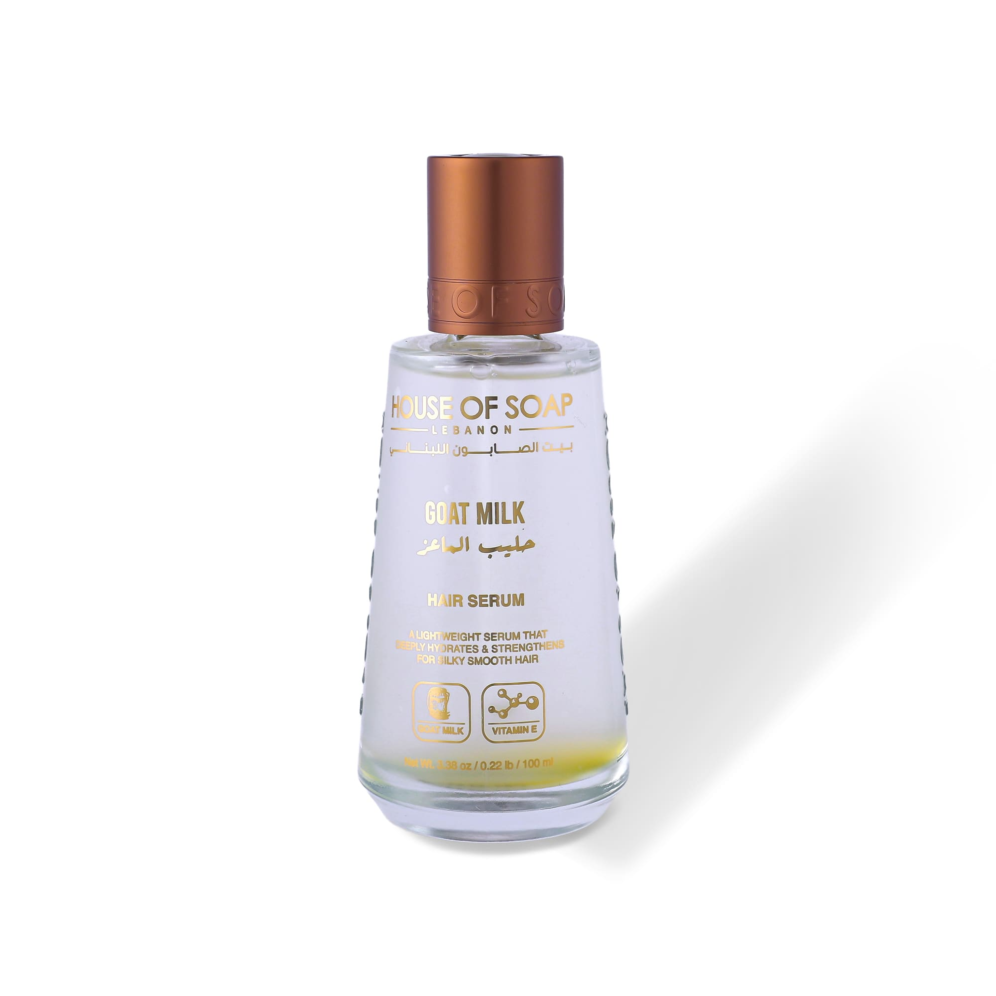 Goat Milk Hair Serum 100ml