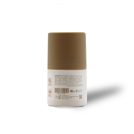 Alternative view of Musk Roll-on Deodorant 50ml