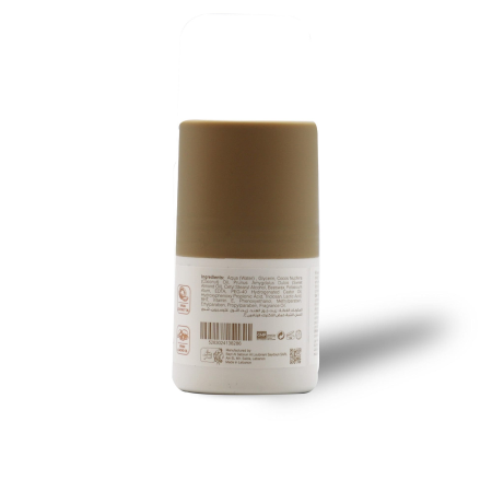 Alternative view of Shaghaf Roll-on Deodorant 50ml
