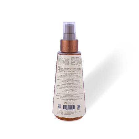 Alternative view of Vanilla Body Mist 150ml