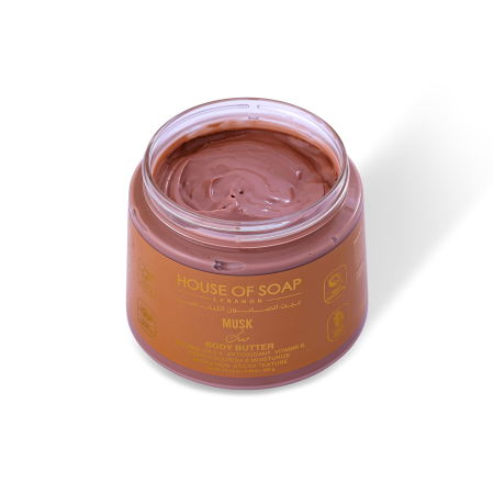 Alternative view of Musk Body Butter 300g