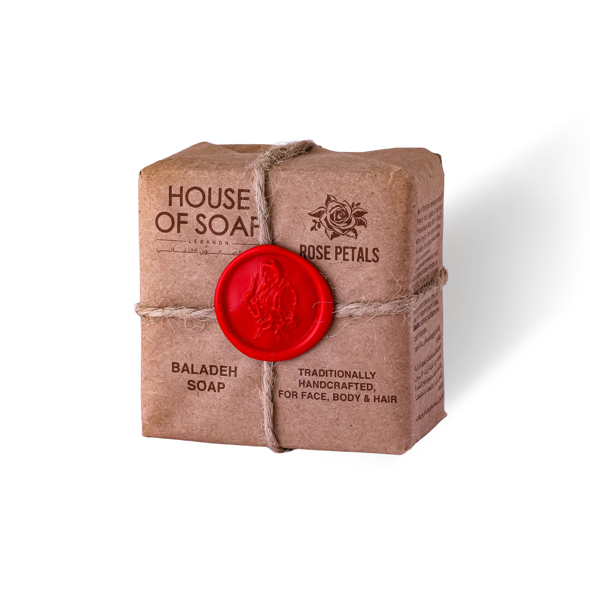 Rose Petals Baladi Soap 210g