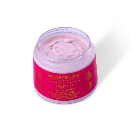 Alternative view of Velvet Pink Body Butter 300g