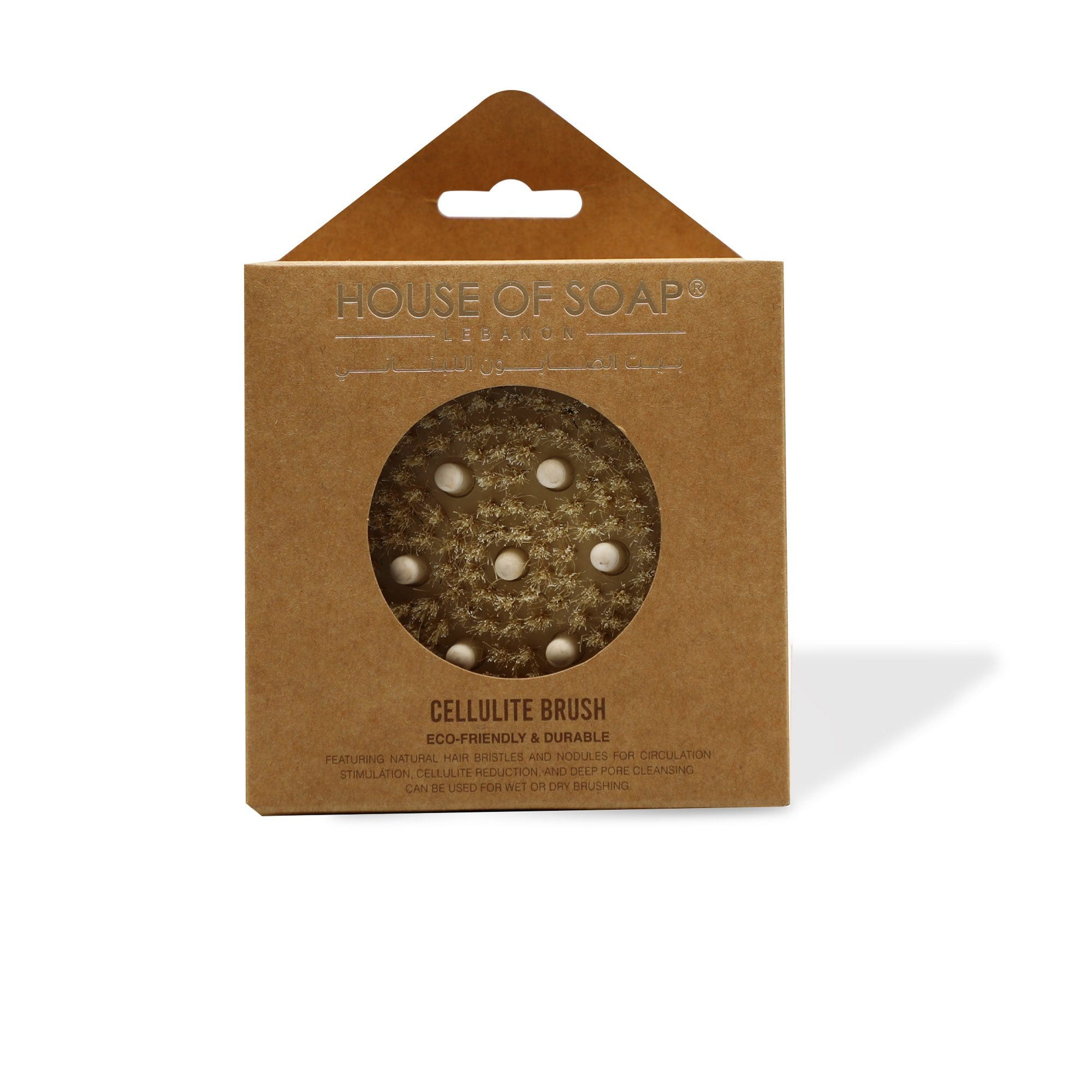 Cellulite Brush - Image 2