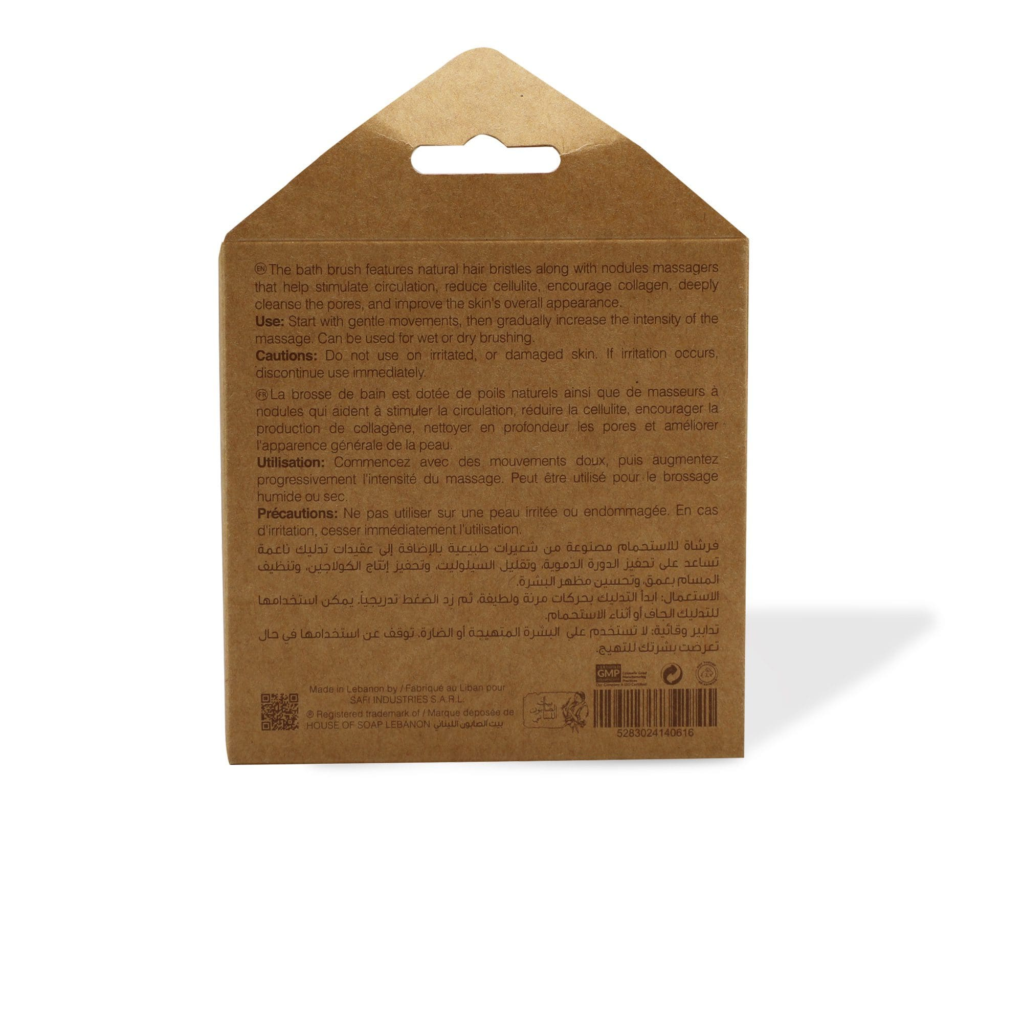 Cellulite Brush - Image 3