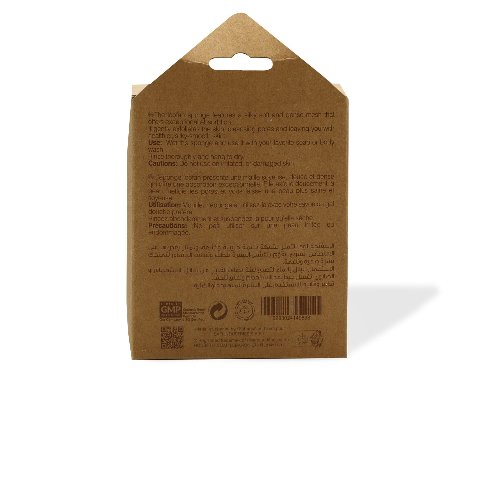 Bath Loofah Puff - White - Image 2