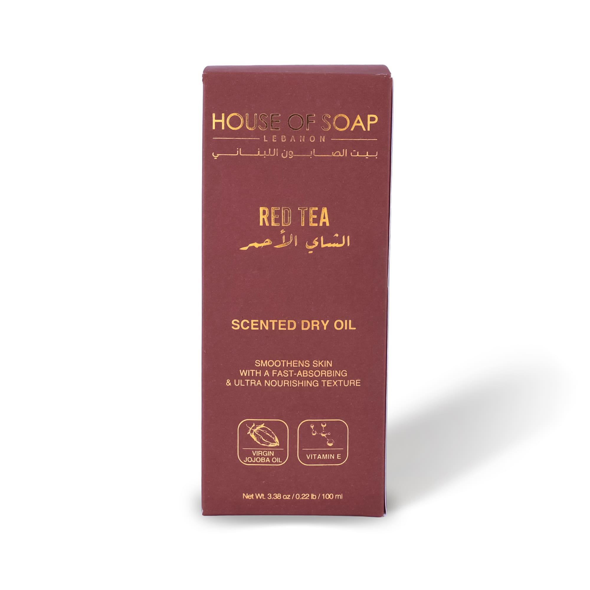 Red Tea Scented Dry Oil 100ml - Image 2