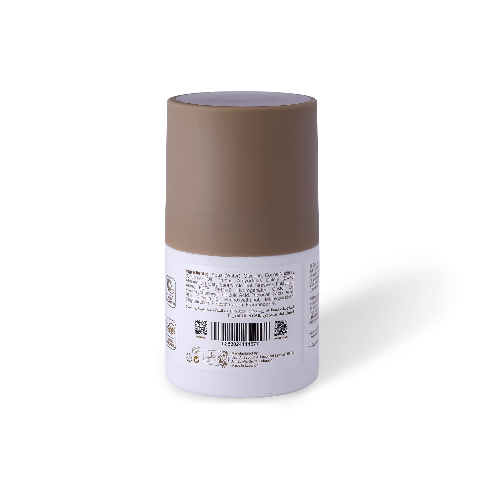 Red Tea Deodorant Roll-on 50ml - Image 2