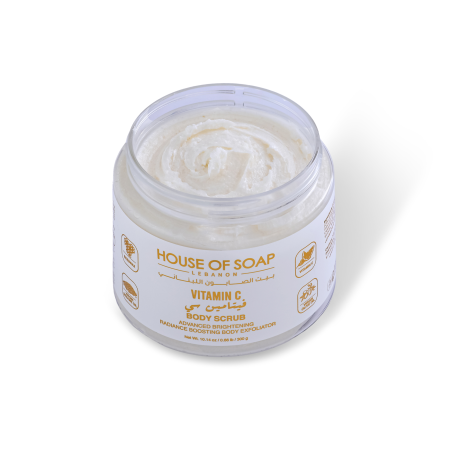 Alternative view of Whitening Vitamin C Body Scrub 300g