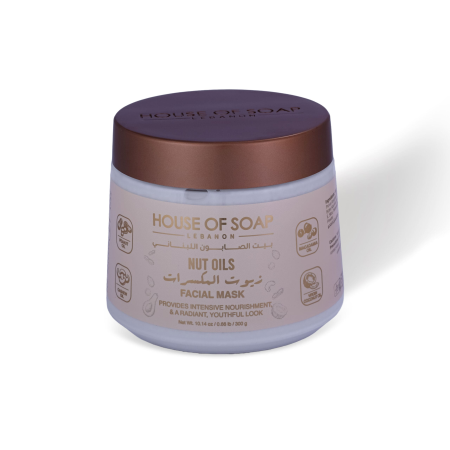 Nut Oils Face Mask 300g