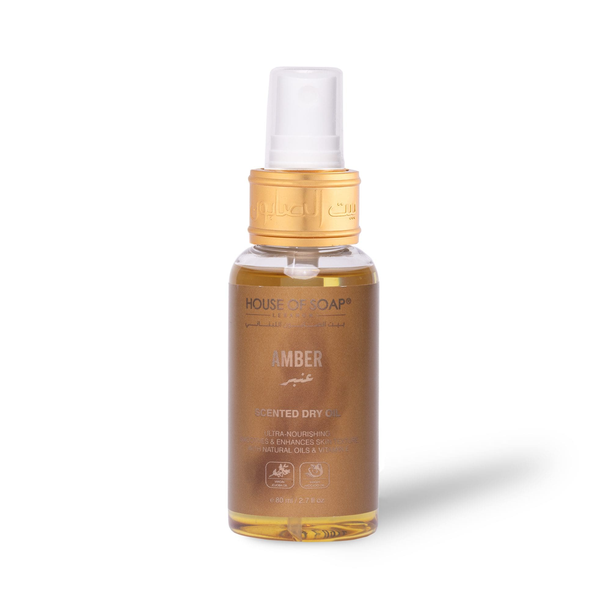 Amber Scented Dry Oil 80ml