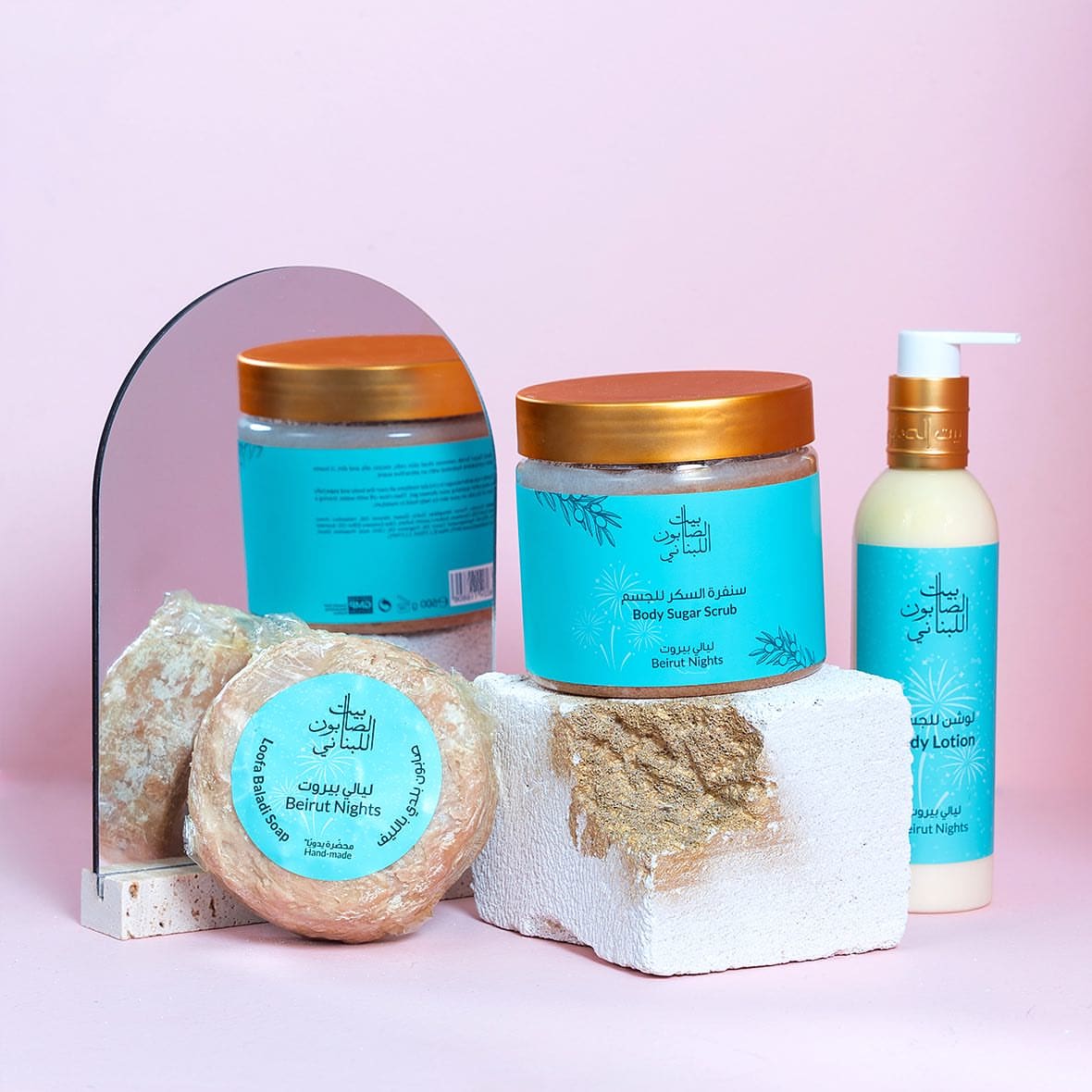 Beirut Nights Body Mist 150ml - Image 3