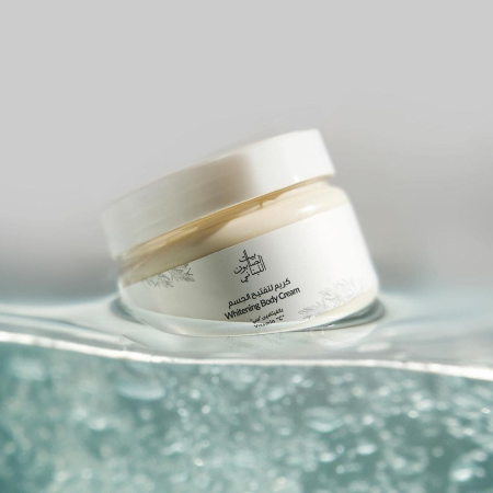 Whitening Vitamin C Body Cream 300g