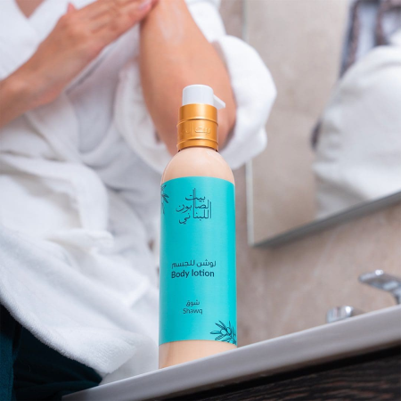 Shawq Body Lotion 250ml