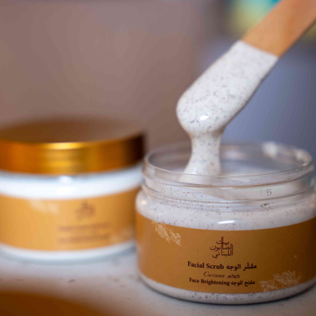 Alternative view of Turmeric Face Mask 300g