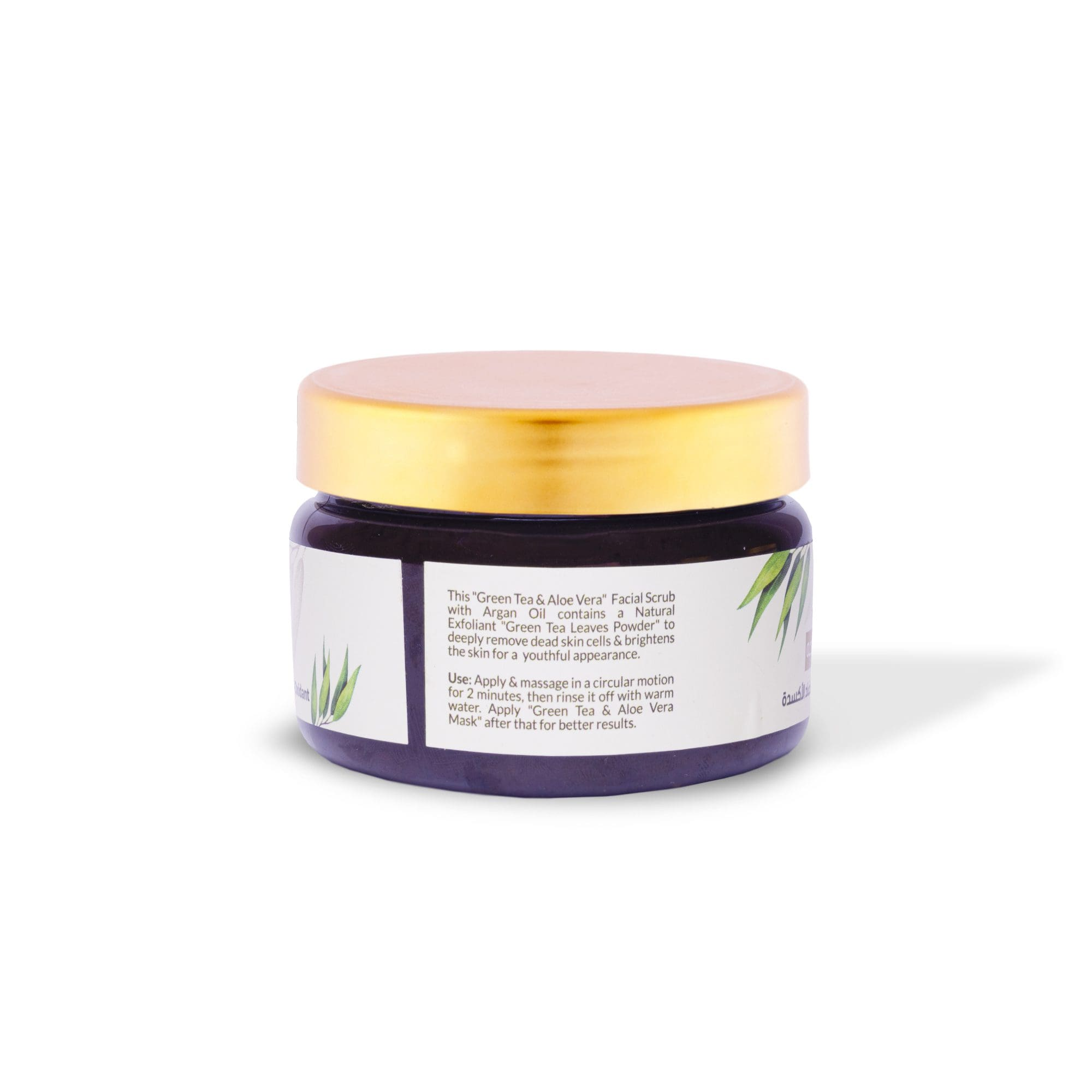 Green Tea & Aloe Vera Face Scrub 150g - Image 3