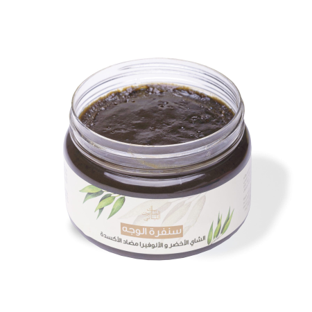 Alternative view of Green Tea & Aloe Vera Face Scrub 150g