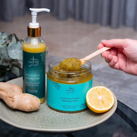 Alternative view of Ginger & Lemon Body Sugar Scrub 500g