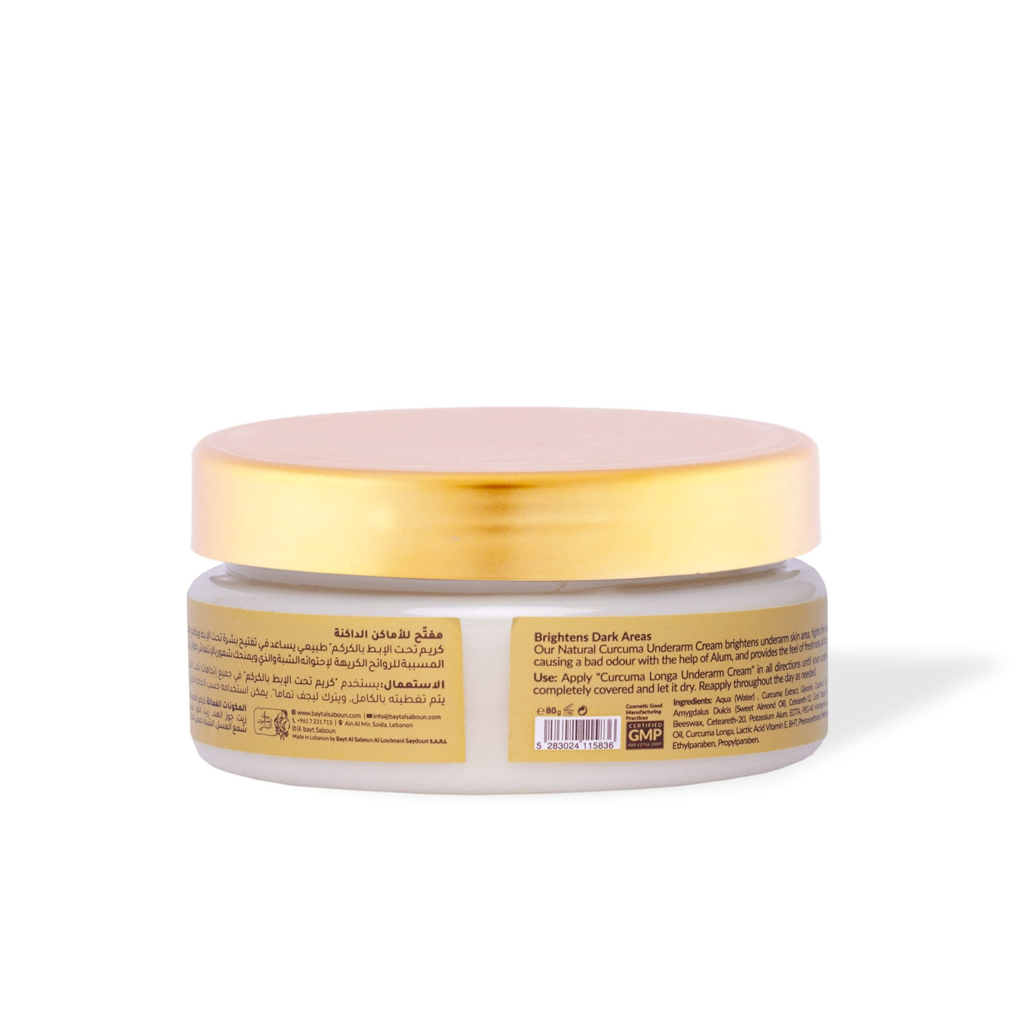 Underarm Whitening Cream Turmeric 80g - Image 3