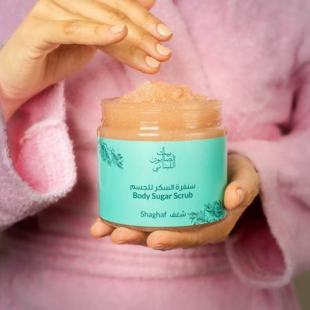 Alternative view of Shaghaf Body Sugar Scrub 500g