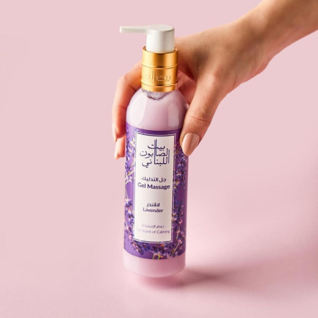 Lavender Massage Gel 250ml