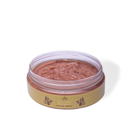 Alternative view of Pure Musk Silky Perfume 80g