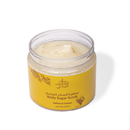 Alternative view of Saffron & Lemon Body Sugar Scrub 500g