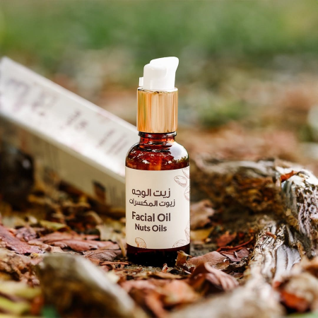 Alternative view of Nut Oils Face Serum 30ml